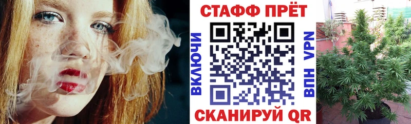 Названия наркотиков Архангельск ГАШИШ  Кодеин  Мефедрон  Марихуана  Alpha-PVP 