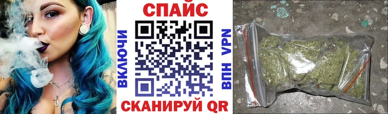 darknet как зайти Архангельск БУТИРАТ оксибутират