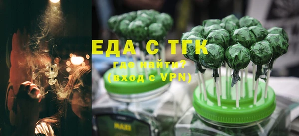 героин Абаза