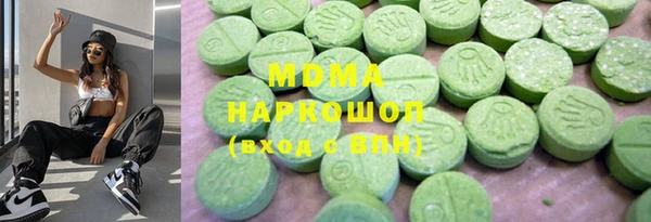 шишки Алзамай
