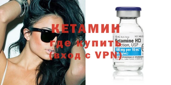 героин Абаза