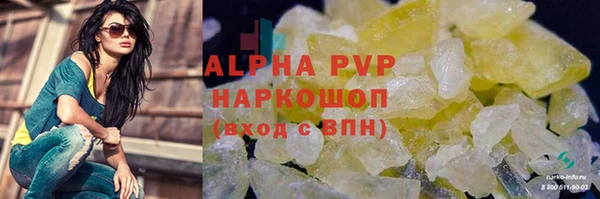 крисы Алексеевка