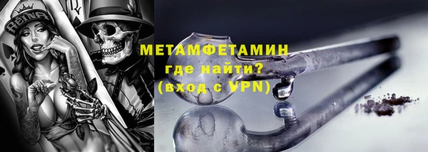 мяу мяу мука Алексин