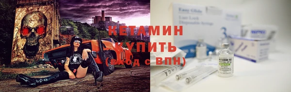 mix Кулебаки
