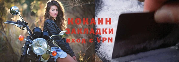 СК Абдулино