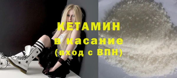 крисы Алексеевка