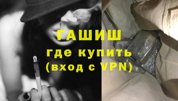 СК Абдулино