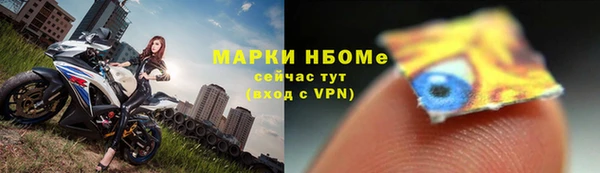 крисы Алексеевка