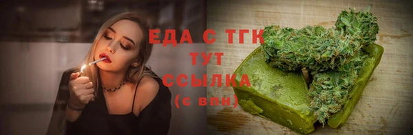 героин Абаза