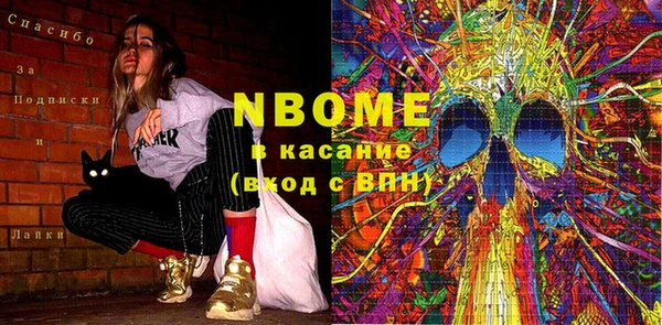 мяу мяу мука Алексин