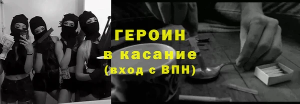 мяу мяу мука Алексин
