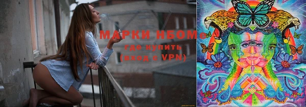 мяу мяу мука Алексин