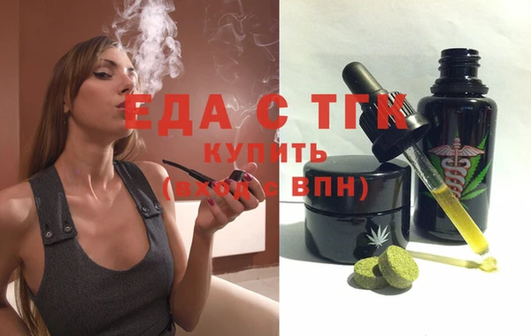 героин Абаза