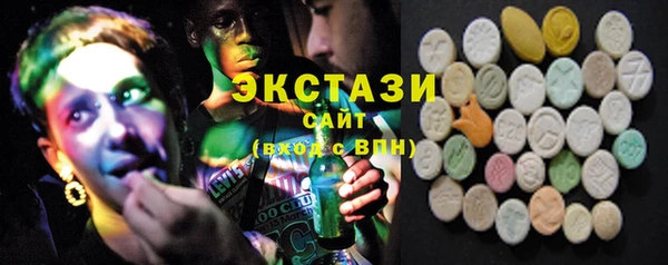 героин Абаза