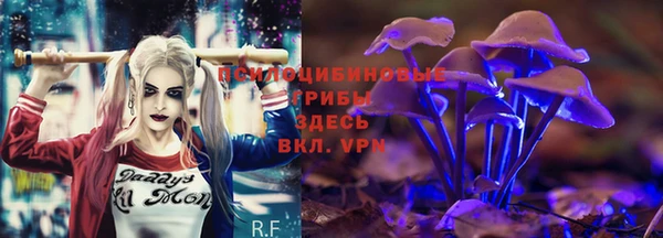 мефедрон VHQ Абинск
