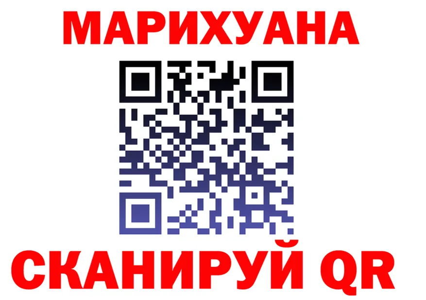 COCAIN FishScale рабочий сайт это mega Архангельск
