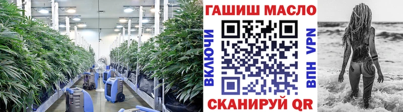 Дистиллят ТГК концентрат  Архангельск 